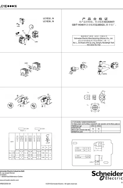 schneider施耐德EasyPact LC1E32-38 接触器说明书